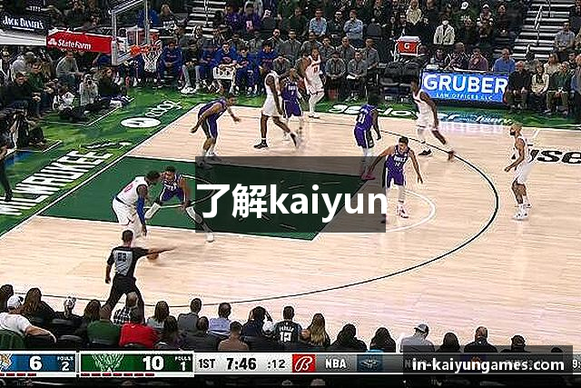 了解kaiyun
